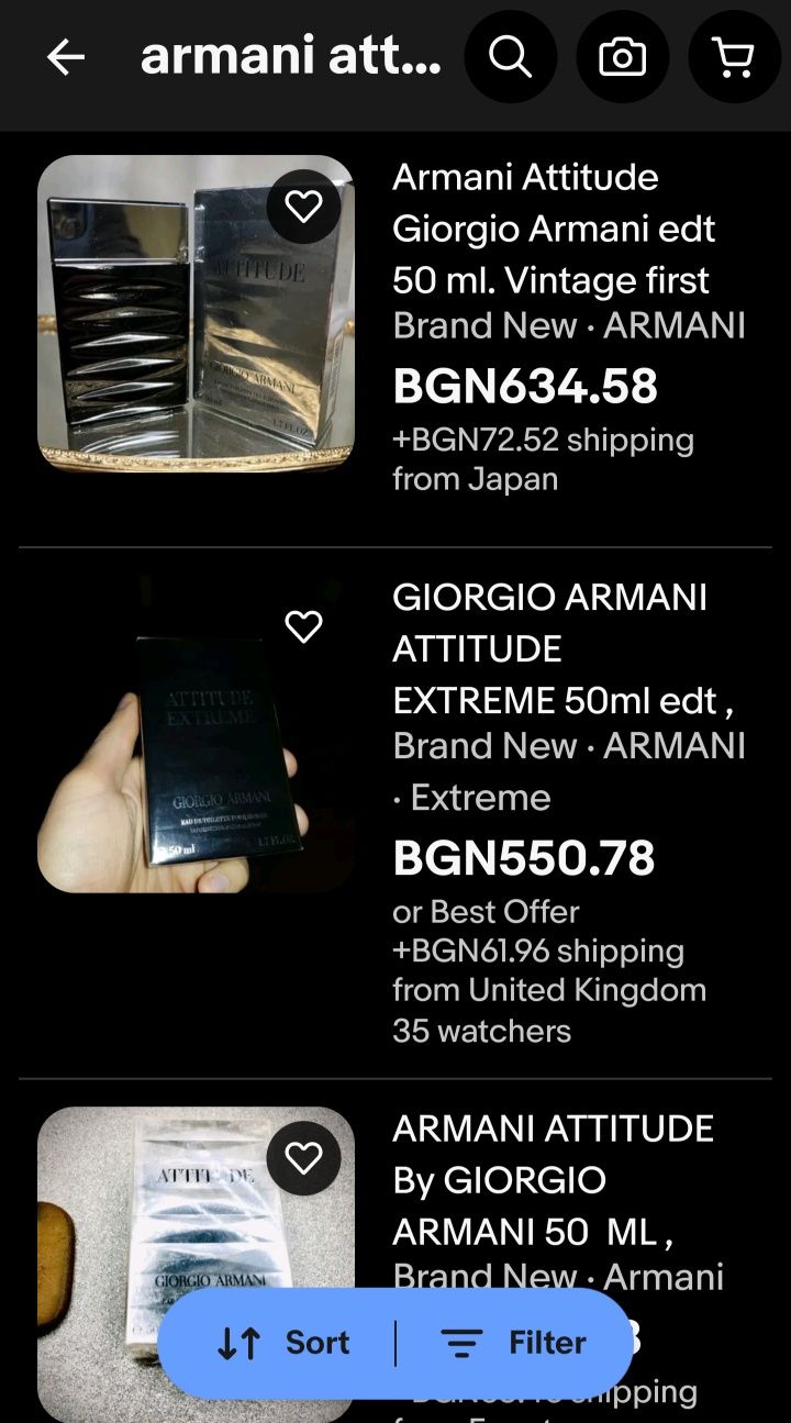 Georgio Armani Attitude EDT 50ml 100 % оригинален Уникат