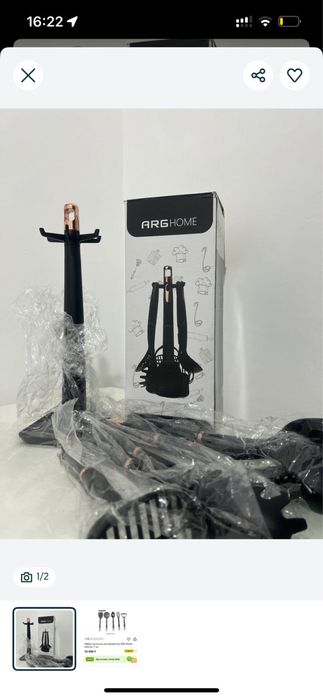 Набор кухонных инструментов 9000 тг.