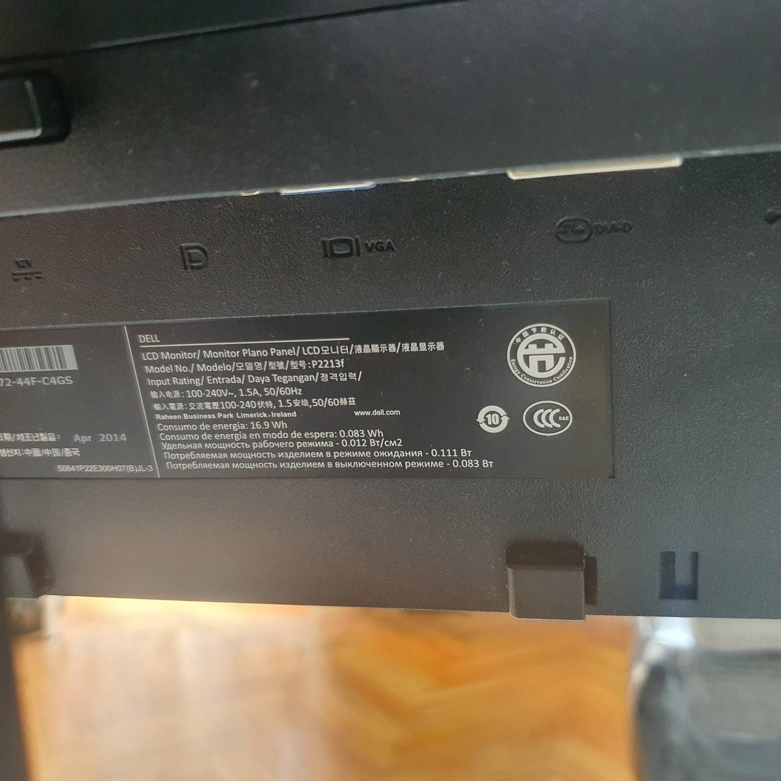 Mini PC и Монитор Dell
