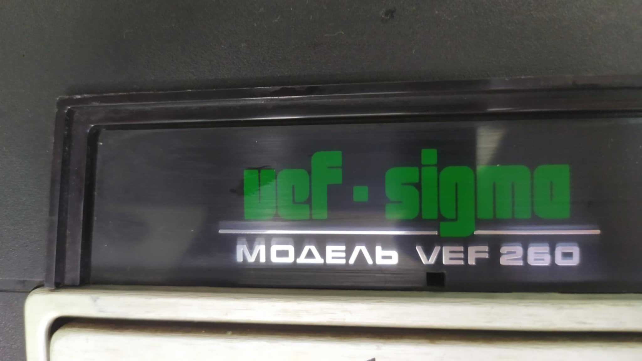 Руски РАДИОКАСЕТОФОН VEF-Sigma 260 От едно време