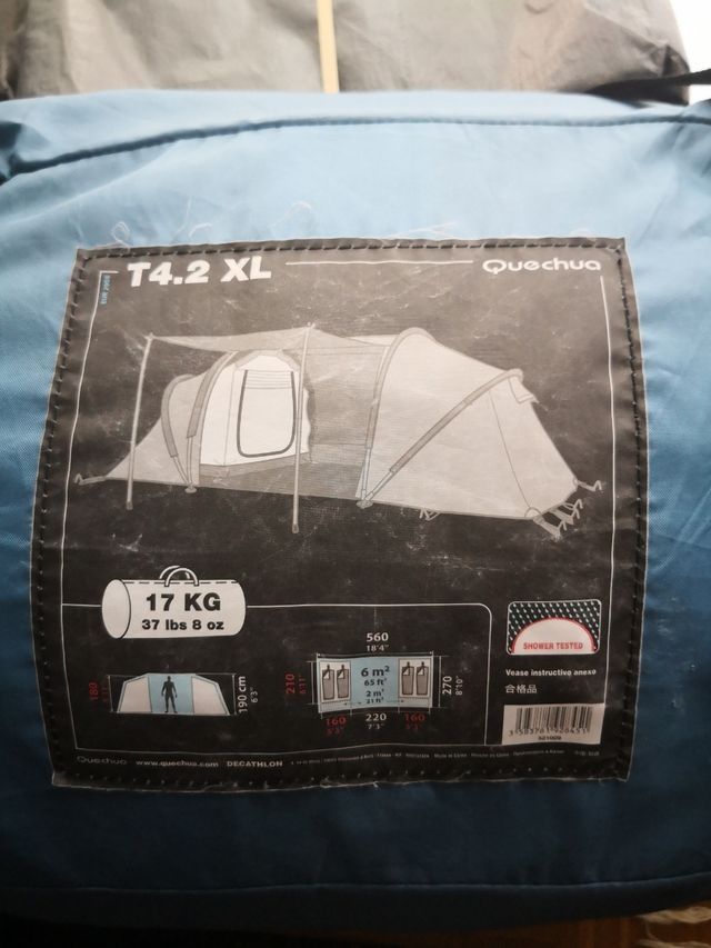 Продавам Палатка