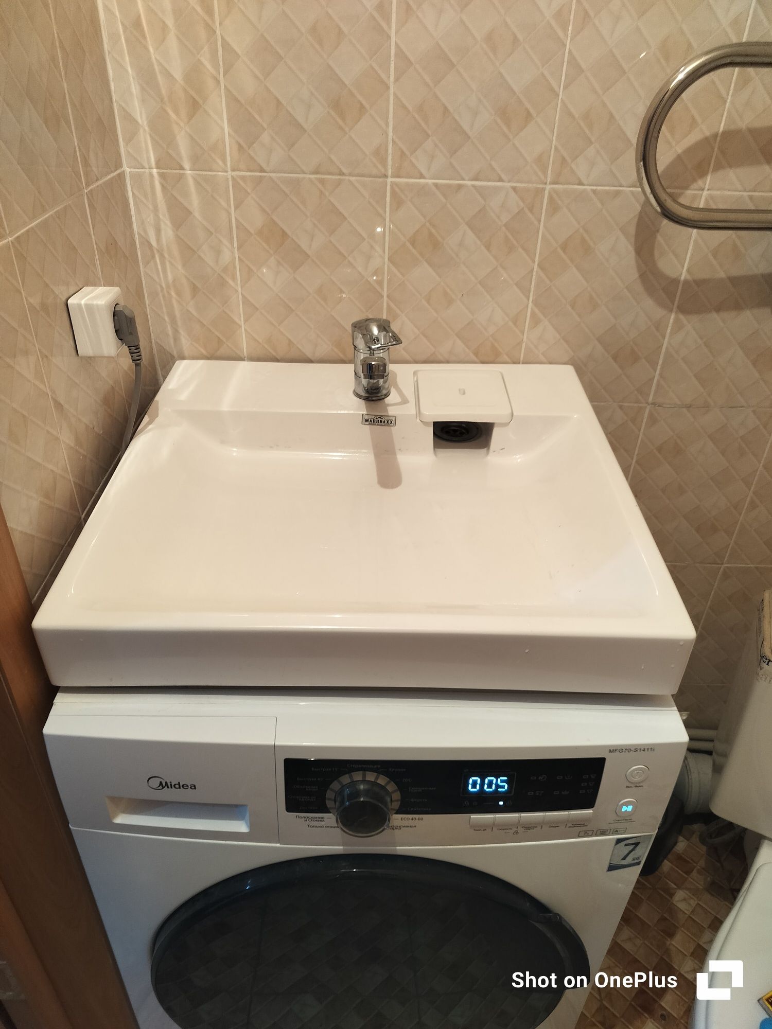 Диван и ТД все распродажа