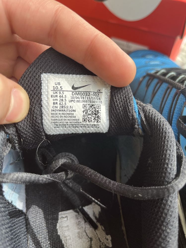 Nike air max plus TN 44.5 ОРИГИНАЛНИ!!!