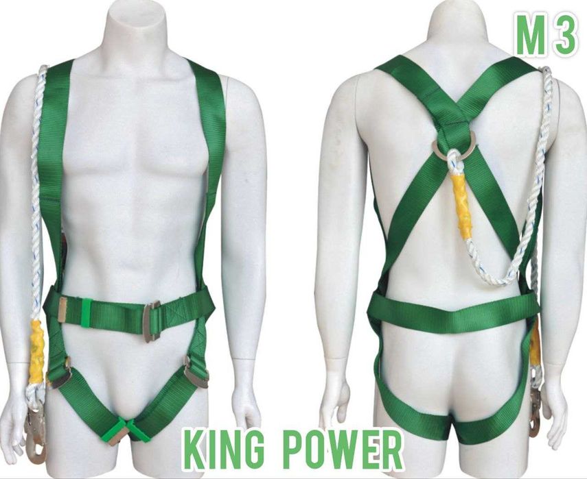 Страховочный пояс