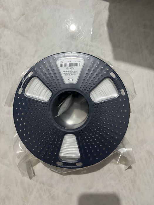 Filament Imprimanta PETG 1.75 mm