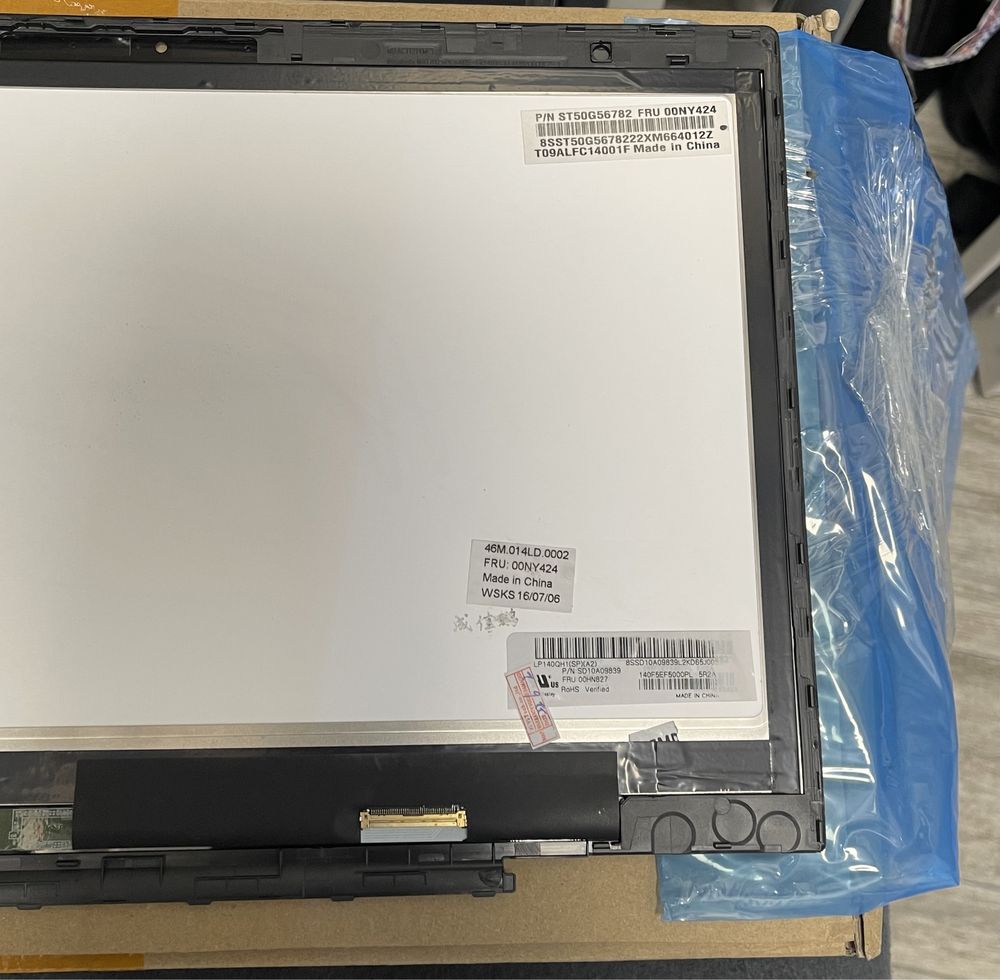 Display Lenovo ThinkPad X1 Carbon Gen 2-3 Touch 00NY424