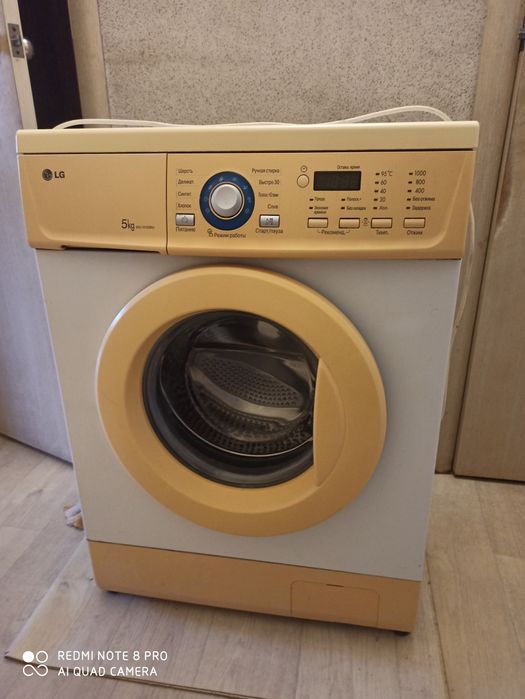 Стиральная машинка 5 кгЛж