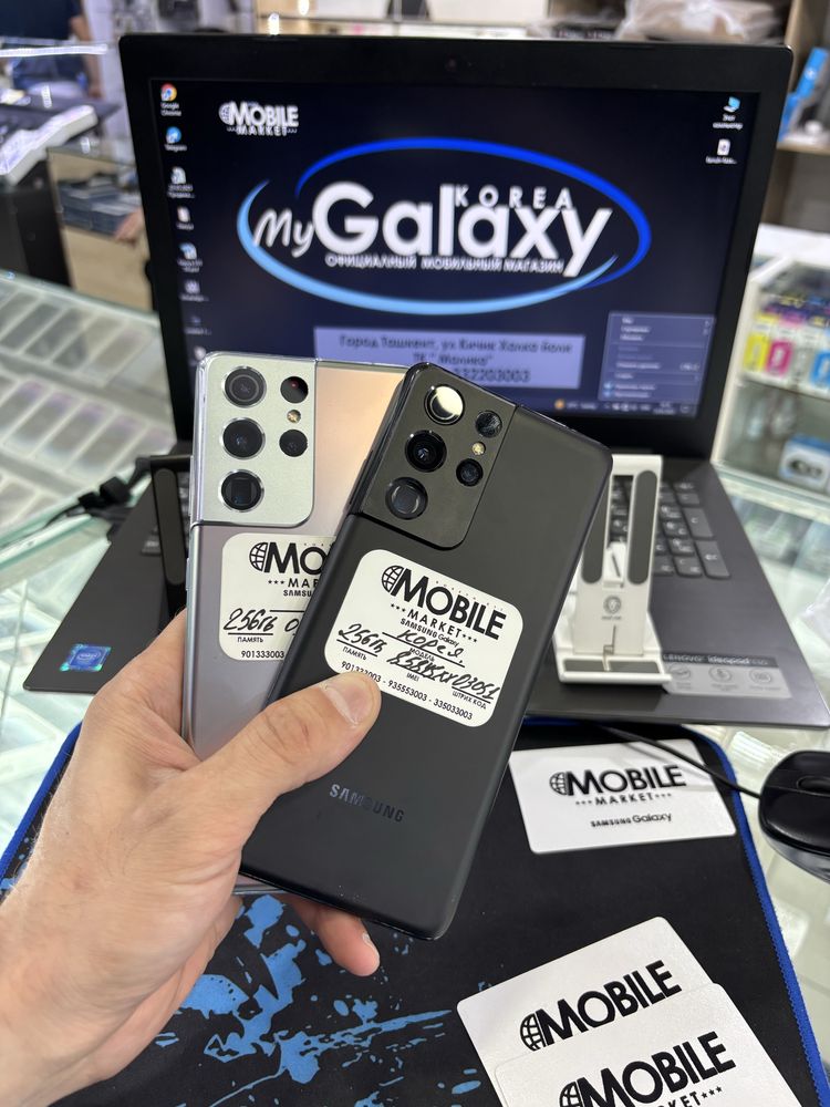 Samsung S21 Ultra • Nasiya SAVDO Bor! • Orginal • 12-256gb • IMEI Otka