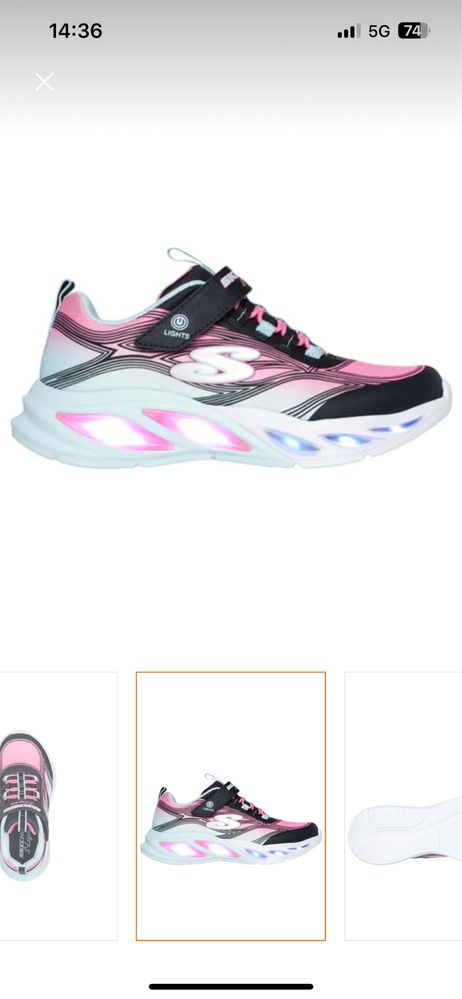 Детски маратонки Skechers
