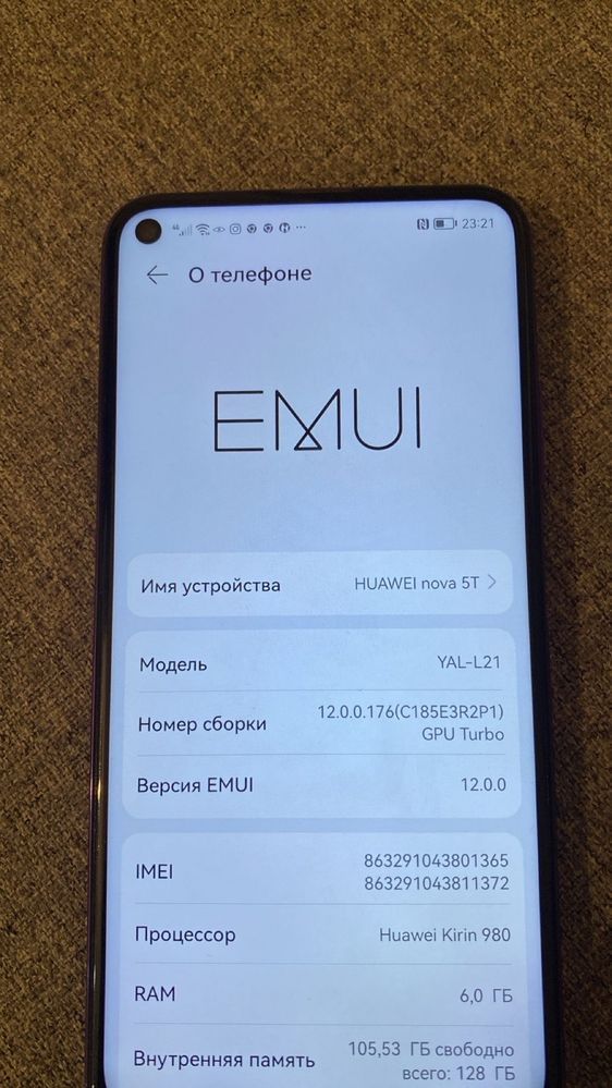 Huawei nova 5T в продаже