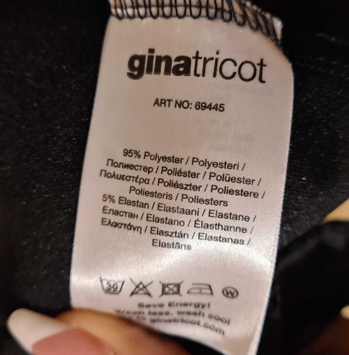 Дамска Блуза пеплум S-(907)