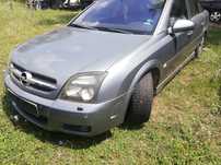 Опел вектра ц/ opel vectra c