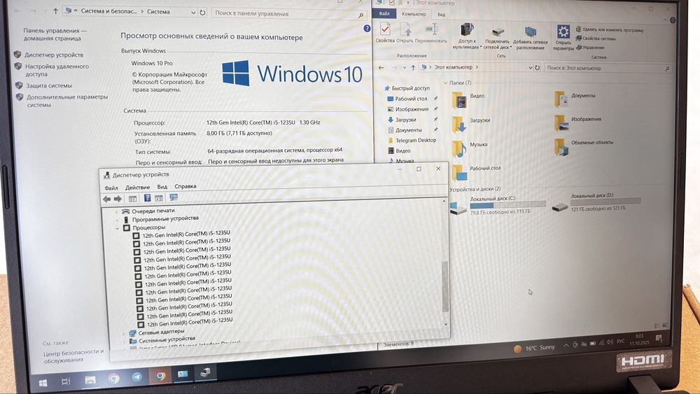 Продам бизнес ноутбук core i5 8/256 sotiladi