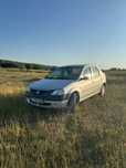 Dacia Logan 1.4 MPI unic proprietar