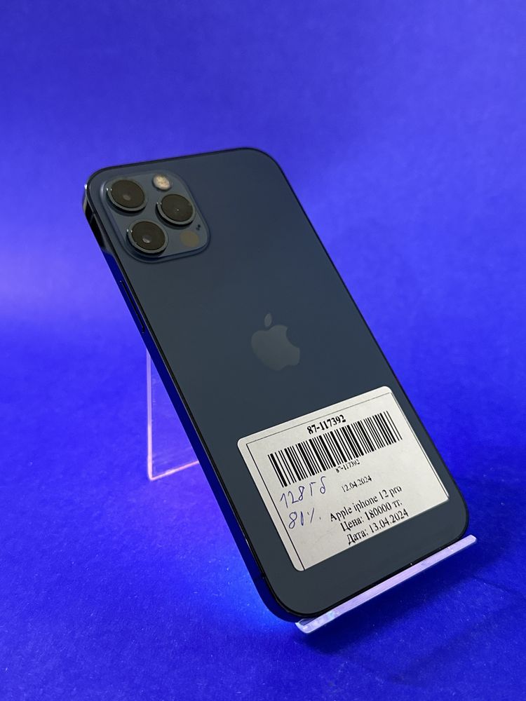 iPhone (Айфон) 12 Pro 128 GB 80%. Выгодно купите в Актив Ломбард