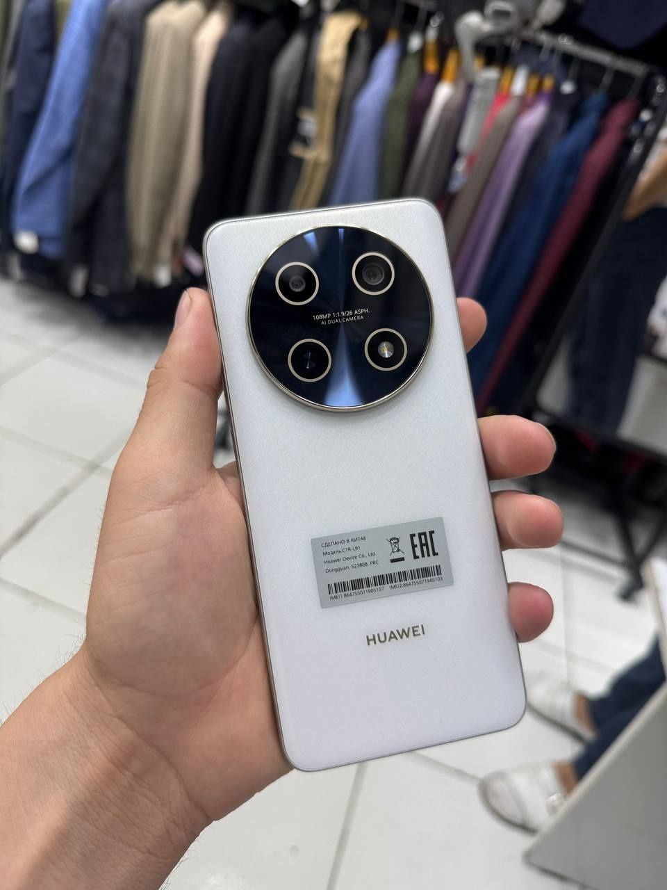 HUAWEI nova 13i 256гб