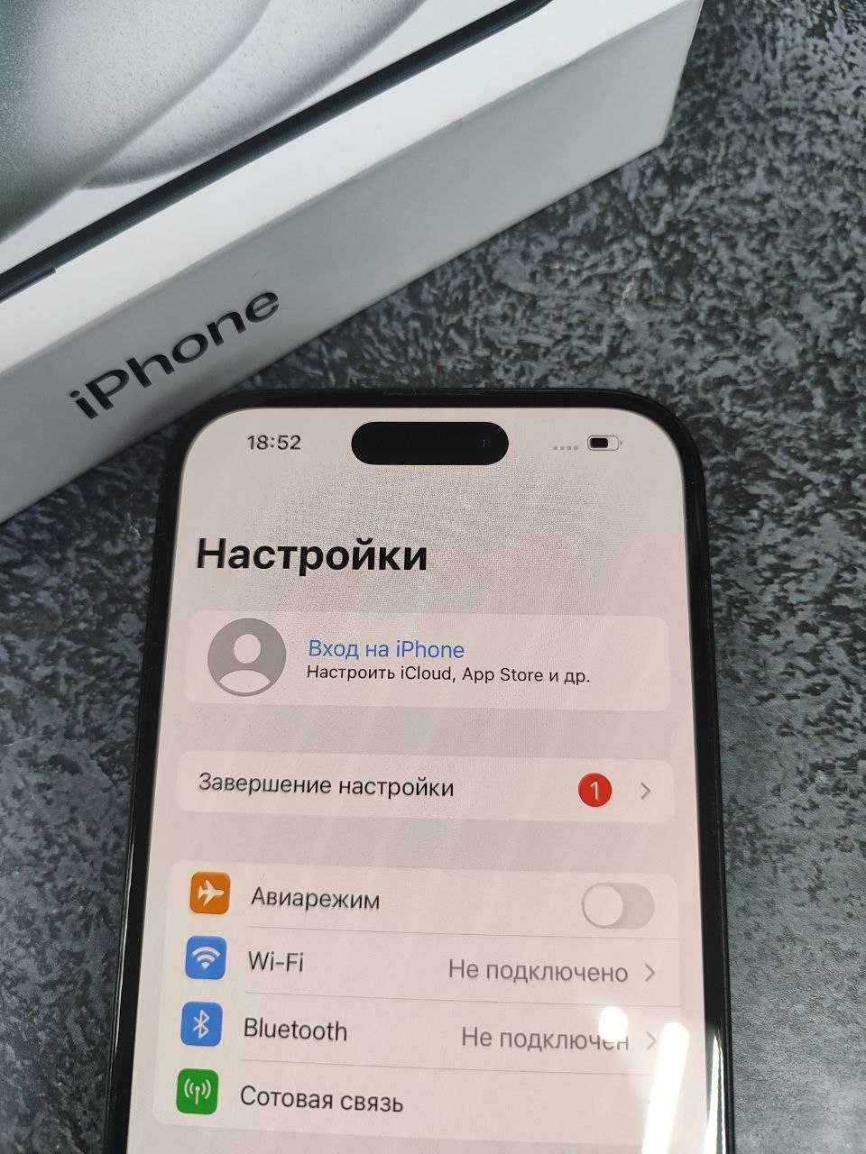iPhone 15 128Gb, ЛОТ: 371670, ( г.Кокшетау,ул.Ауельбекова 147)