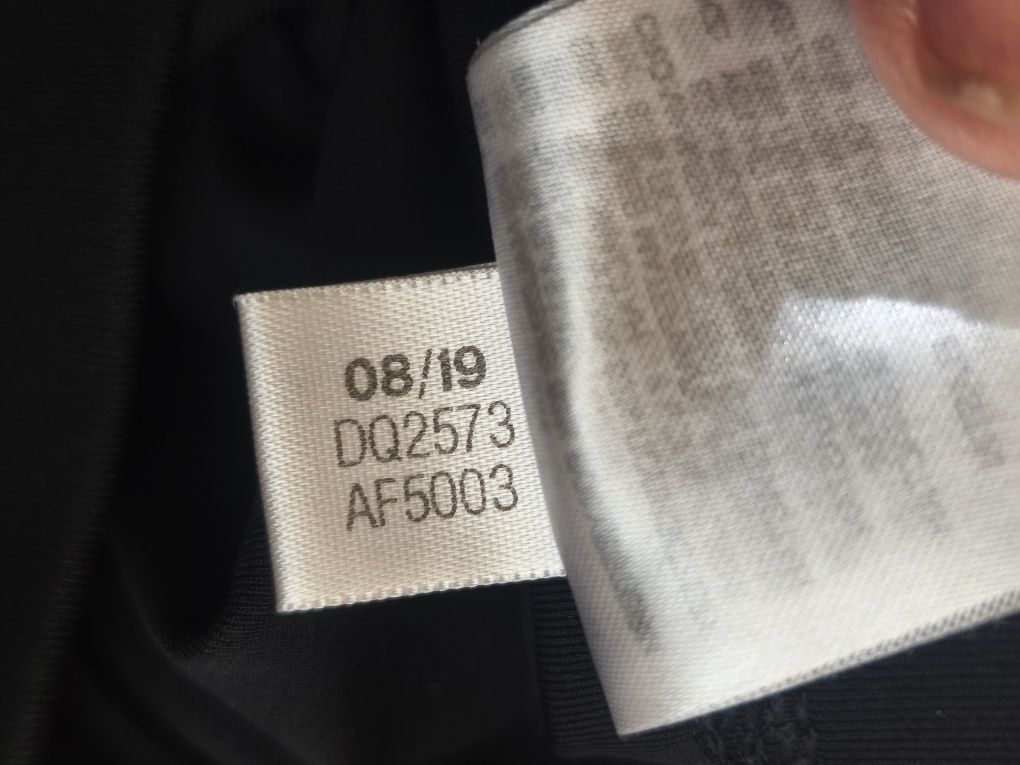 Adidas мъжки фитнес клин XL нов