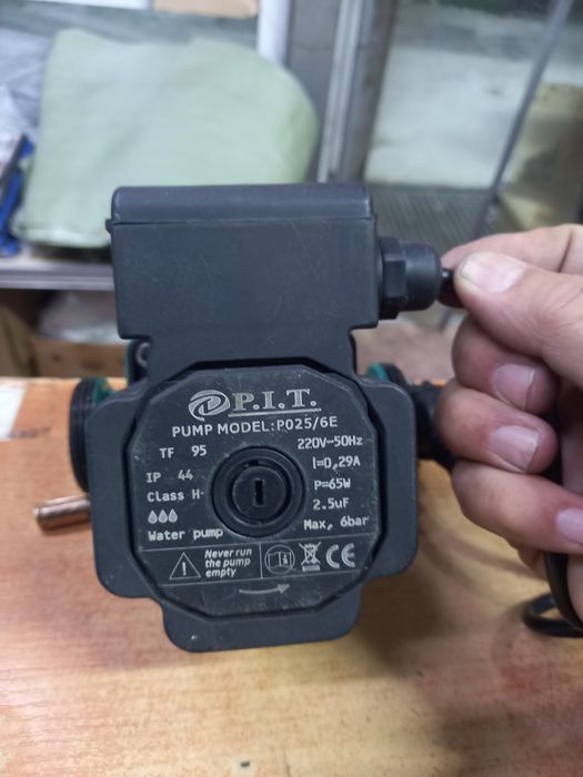 Продам новые циркуляционные водяные насосы