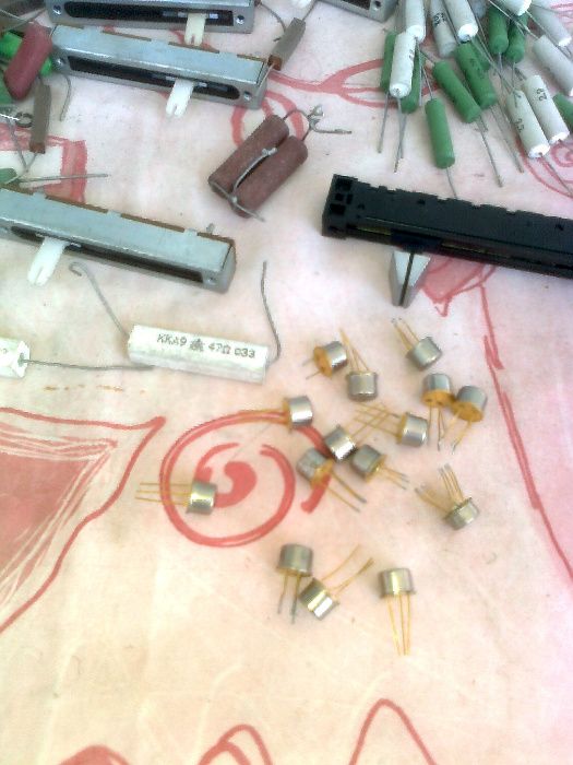 Части за електроника