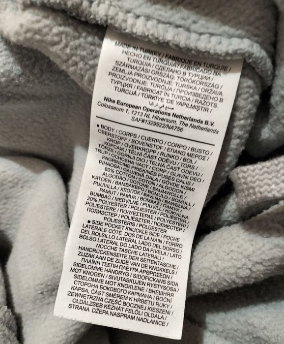 Pantaloni Nike Air mărime L