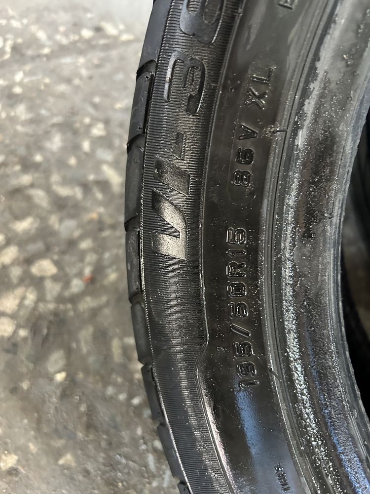 Комлект шин 195/50 R15