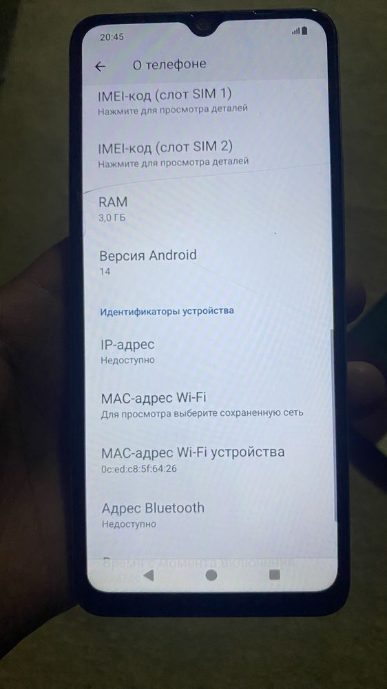 Redmi редми кисиоми