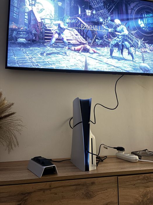 Sony PlayStation 5 (1 TB)