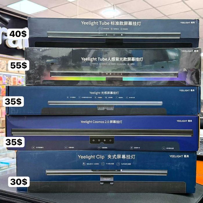 a28electronics- Лампа светильник для мониторов yeelight (xiaomi)