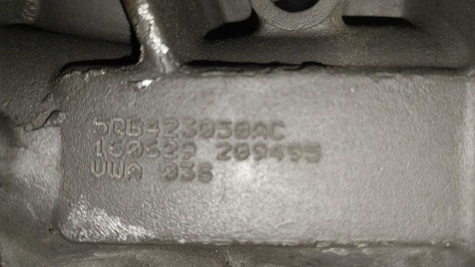 Кормилна рейка VW Тоуран, Тигуан, Ауди Кю 3, Сеат Тарако, Шкода Кодиак