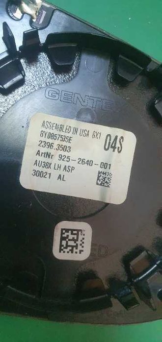 Sticla oglinda incalzita heliomata stanga dreapta Audi A3 8y