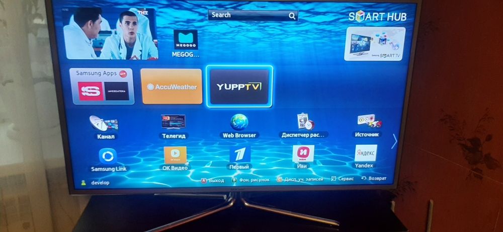 Телевизор Samsung