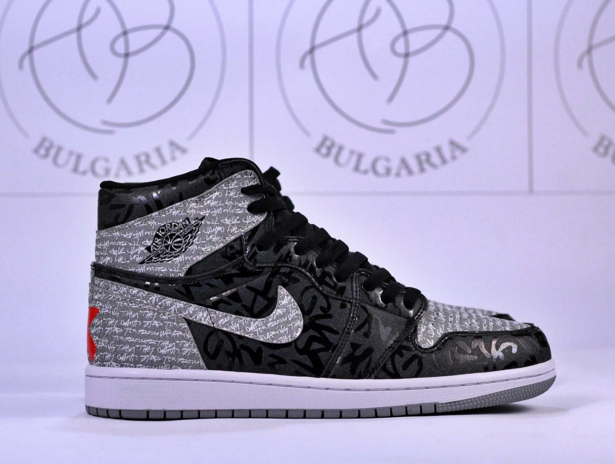 Nike Air Jordan 1 Мъжки Дамски Маратонки