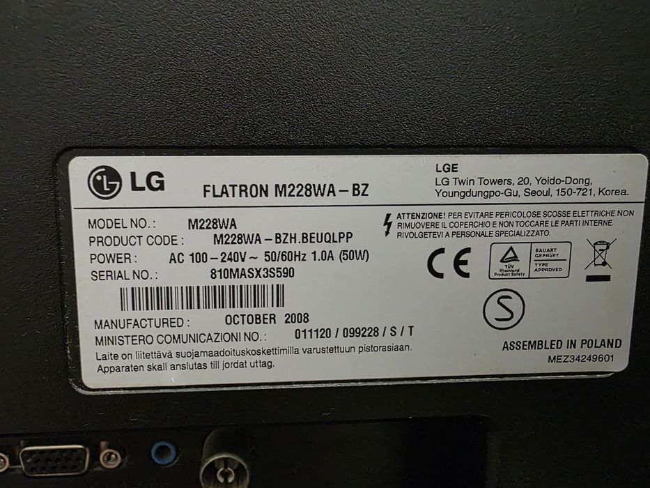 Телевизор    LG.