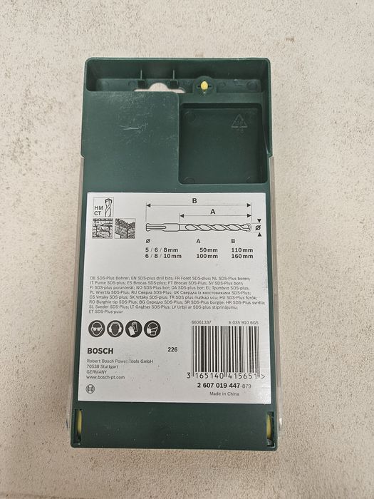 Burghiu beton, Bosch, 5 - 10 mm, set 6 bucati