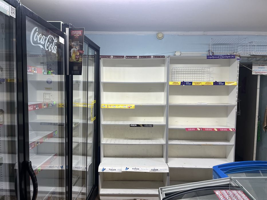 Сдам комерческое помещение под любой вид деятельности