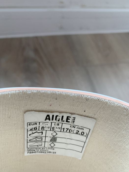 Детски Ботуши непромокваеми