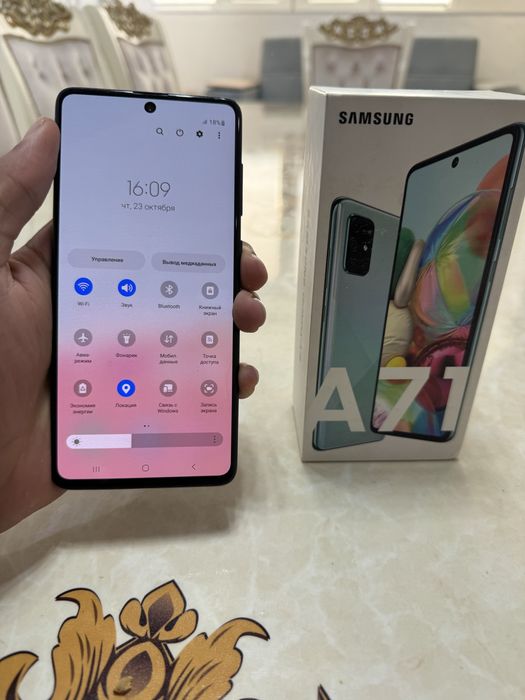 Samsung A71 karobka