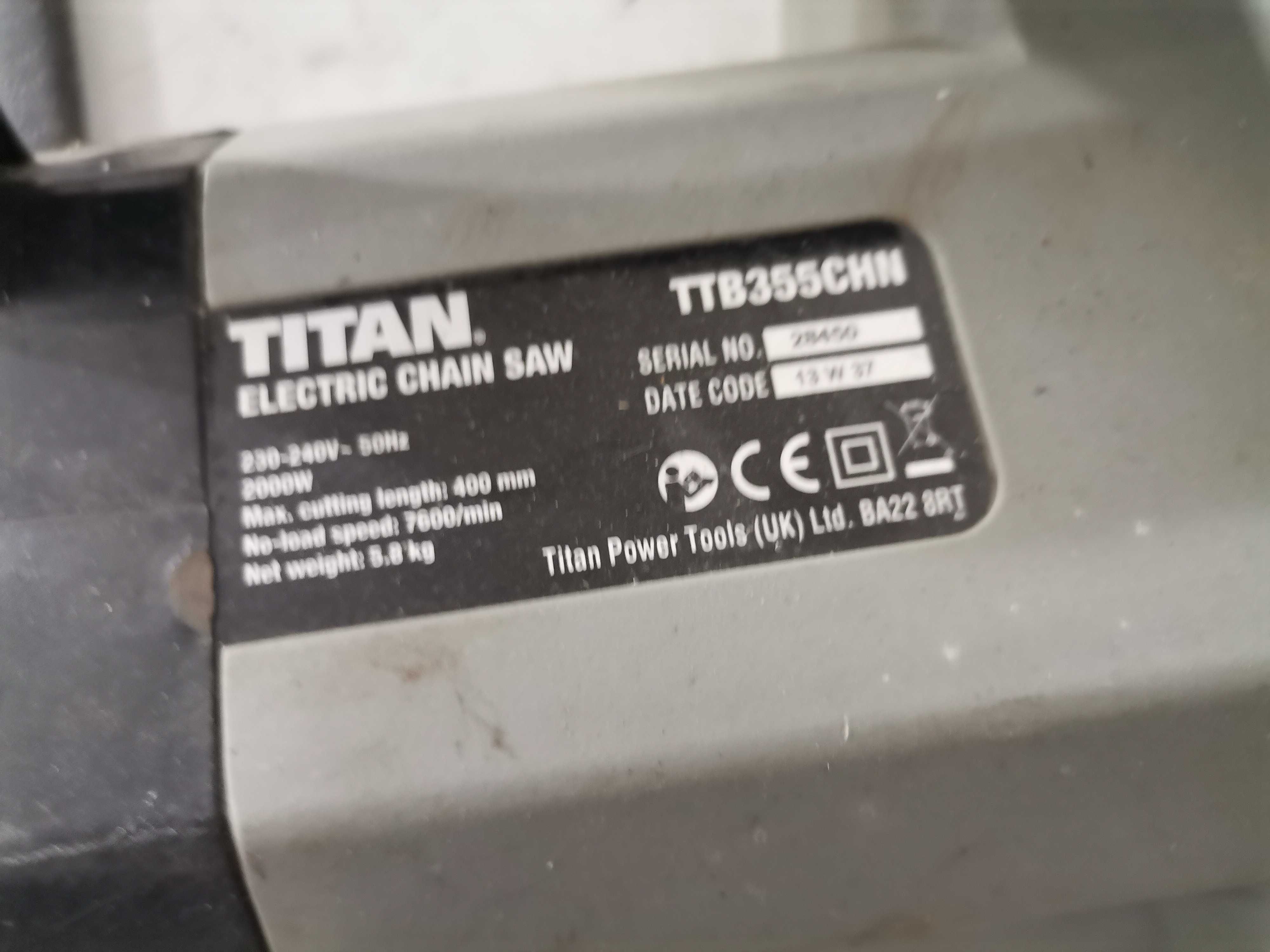 Резачка - Titan 2000 W