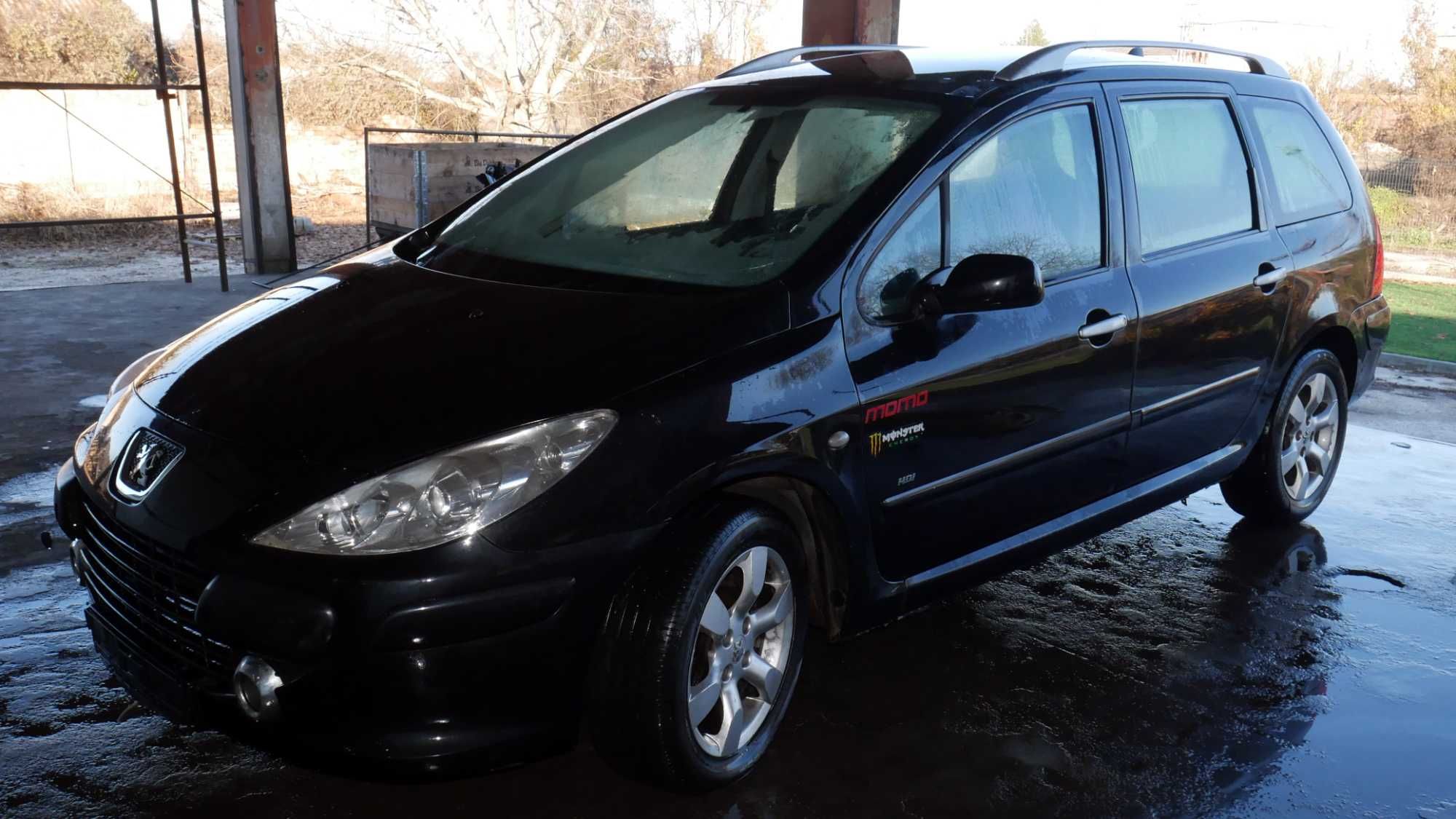 Peugeot 307 от 2001 до 2008 година НА ЧАСТИ