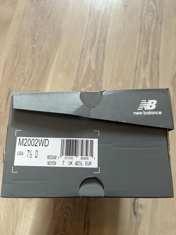 Adidasi New Balance