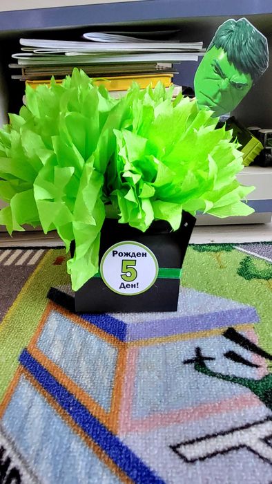 Парти украса за рожден ден