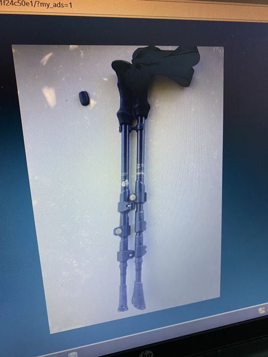 Щеки за туризъм Leki - сгъваеми