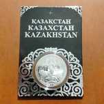 Жетон монетовидный Казахстан
