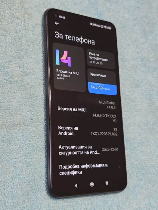 Xiaomi 11 lite 5G 6g/128gb