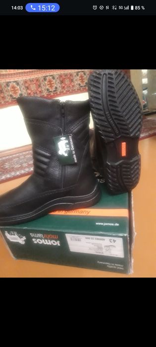 Мужская зимняя обувь