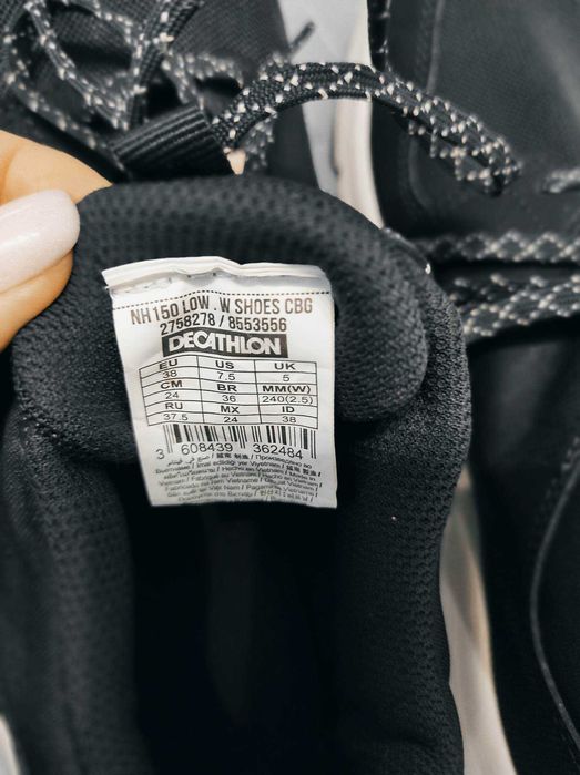 Туристически обувки QUECHUA