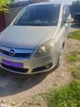 Opel zafira b 1.9 cdti