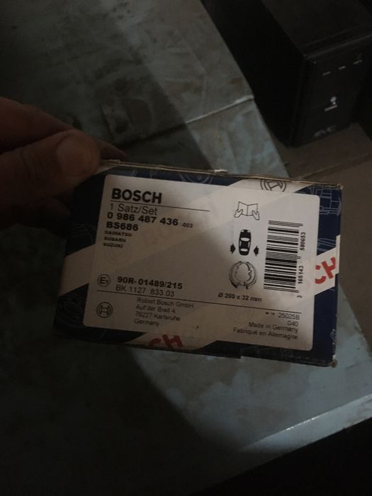 Продам колодки на ручник ( брали на тойота харриер не подошел )