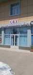 Официальном магазине витринные холодильники DEVI.